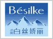 Besilke|白絲嬌麗