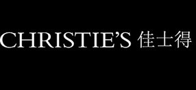 佳士得拍賣行 CHRISTIE'S