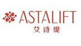 艾詩緹 ASTALIFT