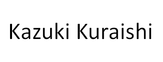 倉(cāng)石一樹(shù) Kazuki Kuraishi