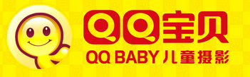 QQBABY酷寶貝兒童攝影