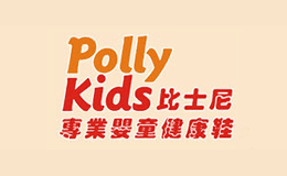 比士尼PollyKids