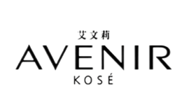 艾文莉AVENIR