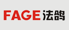 法鴿Fage