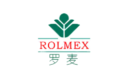 羅麥ROLMEX