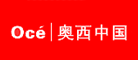 奧西