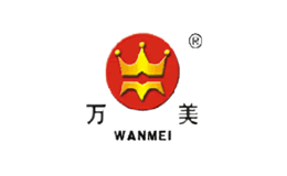 萬(wàn)美