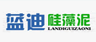 藍(lán)迪盛世硅藻泥