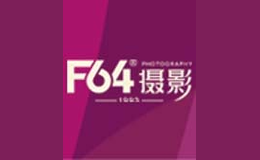 F64攝影