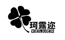 ZGKELUER珂露邇