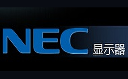 NEC