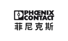 PHOENIX菲尼克斯