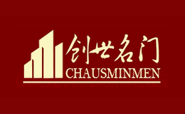 創(chuàng)世名門