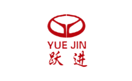 躍進(jìn)YUEJIN