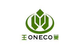 王巢ONECO