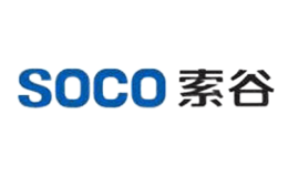 索谷SOCO