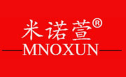 米諾萱MNOXUN