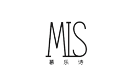 慕樂詩(shī)MIS