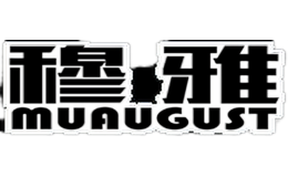 穆雅MUAUGUST