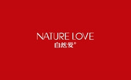 naturelove化妝品