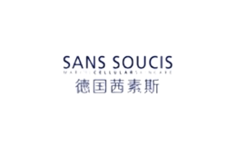 茜素斯sanssoucis