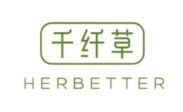 千纖草HERBETTER