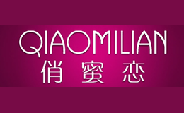 俏蜜戀qiaomilian