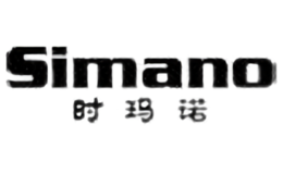 時(shí)瑪諾simano