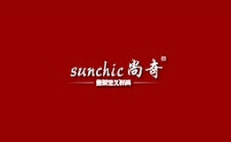 尚奇眼鏡sunchic