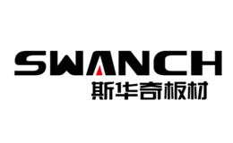 斯華奇Swanch 