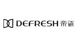 DEFRESH帝瓷