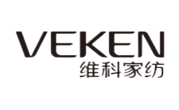 VEKEN維科家紡