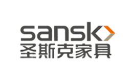 圣斯克家具Sansk