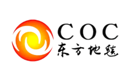 COC東方地毯