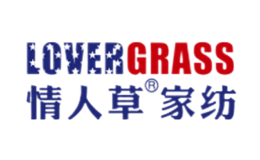 情人草LOVERGRASS