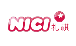 NICI禮祺