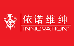 INNOVATION依諾維紳