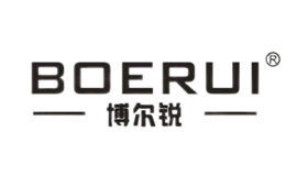 博爾銳BOERUI