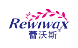 Rewiwax蕾沃斯