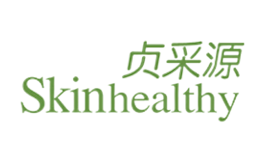 Skinhealthy貞采源