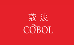 蔻波COBOL