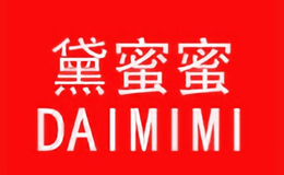 黛蜜蜜DAIMIMI