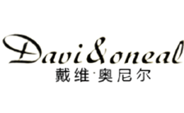 戴維.奧尼爾DAVI＆ONEAL