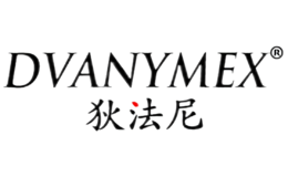 狄法尼DVANYMEX