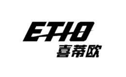 喜蒂歐etio