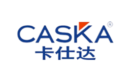 CASKA卡仕達