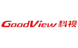 GoodView科視