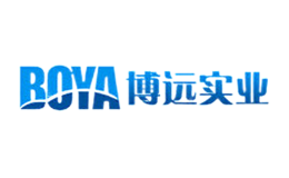 博遠(yuǎn)BOYA