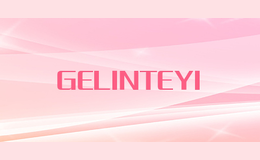 GELINTEYI