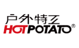 戶外特工HOTPOTATO